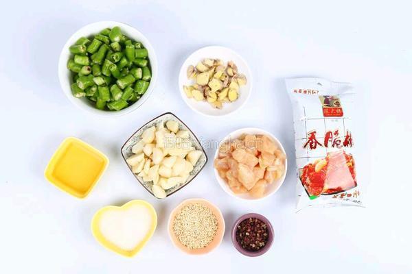 香脆椒鸡丁的做法图解1