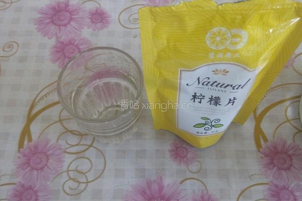 柠檬水的做法图解1