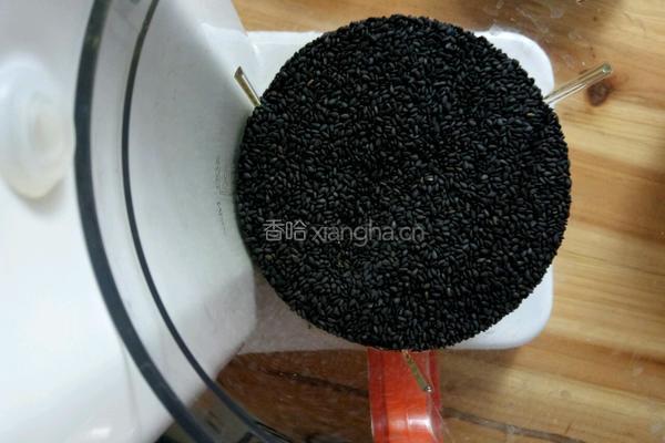 自制黑芝麻酱的做法图解2