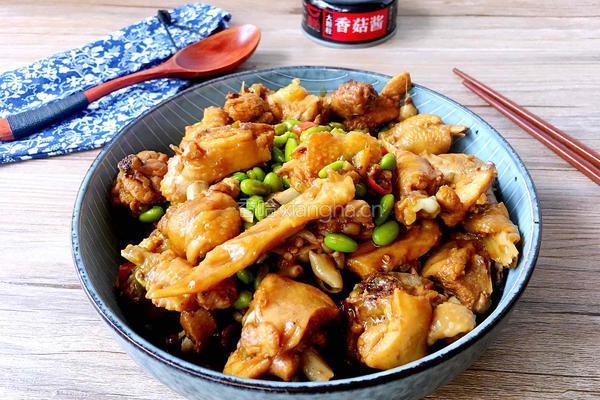 仔鸡烧毛豆米的做法图解15