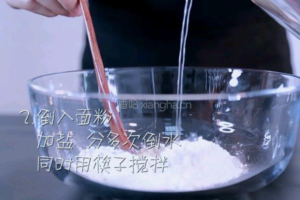 油泼扯面的做法图解2