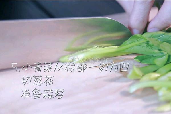 油泼扯面的做法图解5