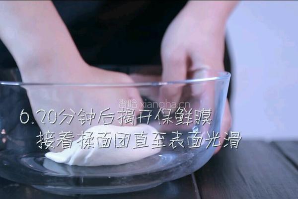 油泼扯面的做法图解6