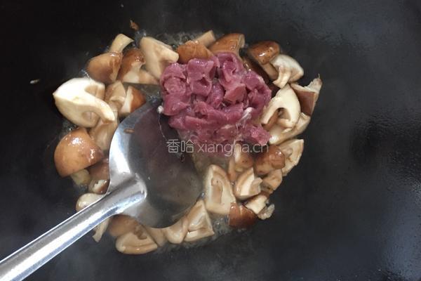 香菇滑肉的做法图解3