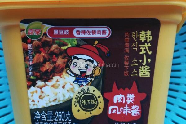 炒藕片的做法图解4