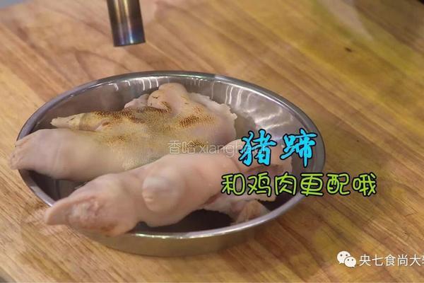 争霸狮头鹅的做法图解1