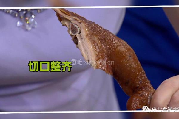 争霸狮头鹅的做法图解6