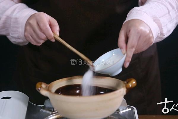 清 冰碗的做法图解4