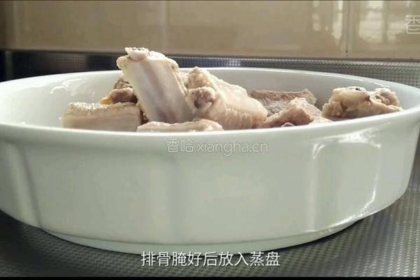 香橙排骨的做法图解8