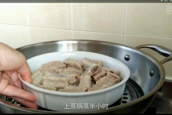 香橙排骨的做法图解9