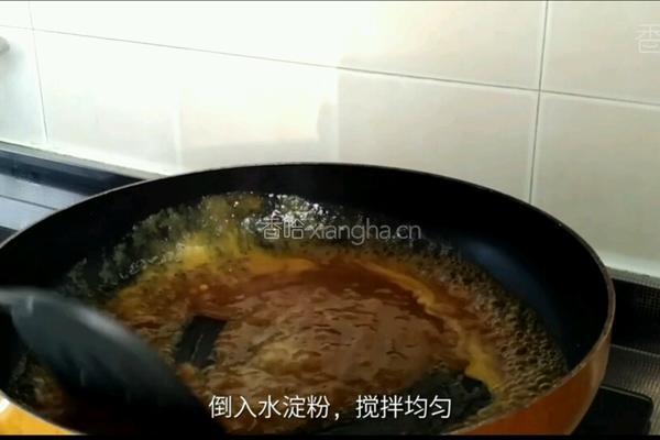 香橙排骨的做法图解16