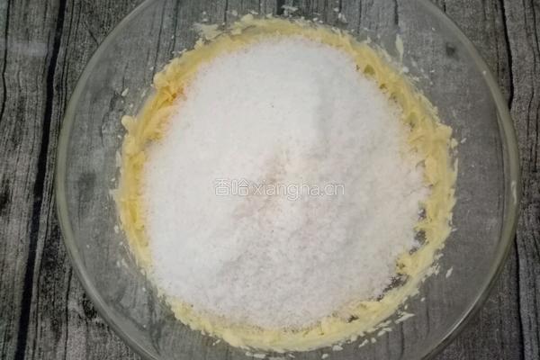 椰蓉球的做法图解7
