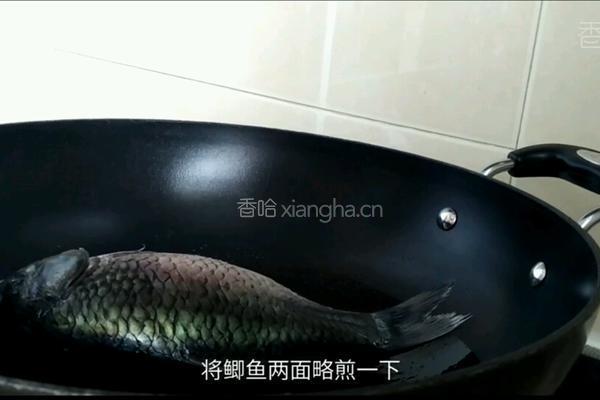 木瓜奶汁鲫鱼汤的做法图解3