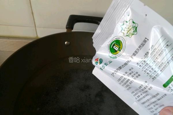 麻辣豆腐的做法图解2