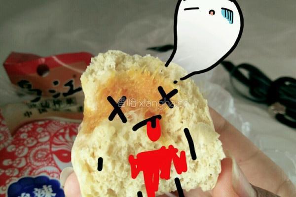 无油南瓜小餐包的做法图解26