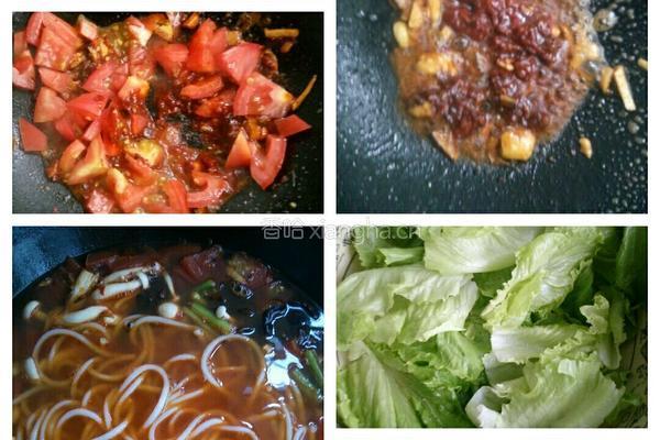改良版水煮肉的做法图解4
