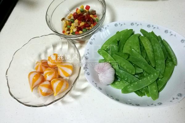 素彩同心的做法图解2