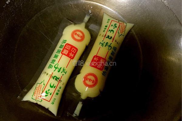 皮蛋日本豆腐的做法图解4