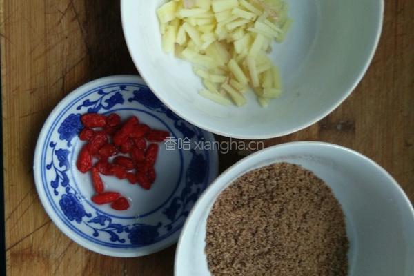 红糖姜茶的做法图解1