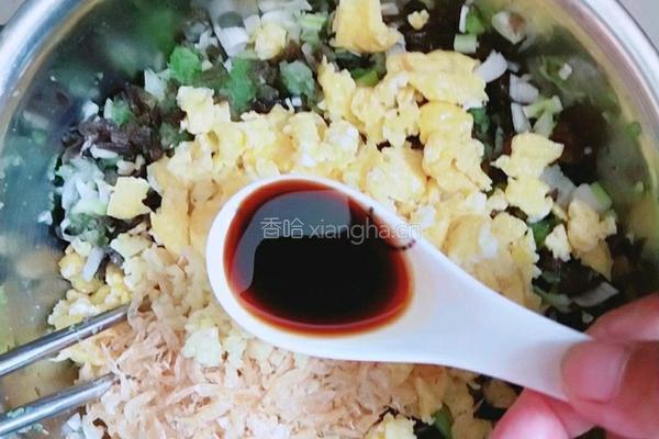 家常素合子的做法图解6