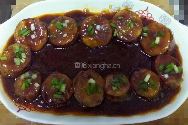 香酥茄盒的做法图解16