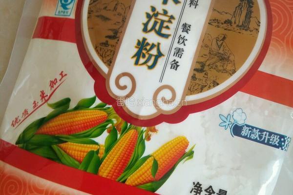 漏鱼鱼的做法图解2