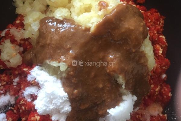 辣椒酱的做法图解6