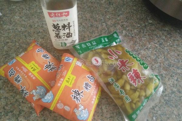 糟卤凤爪的做法图解1