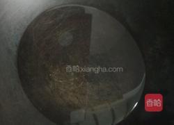 家常酸菜鱼的做法图解6