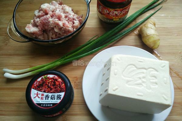 砂锅豆腐酿肉的做法图解1