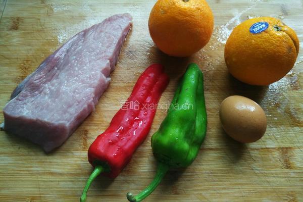 香橙咕噜肉的做法图解1