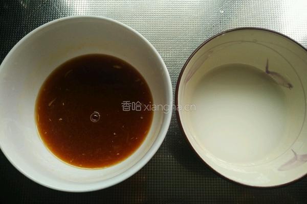 香橙咕噜肉的做法图解14