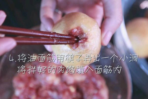 油面筋塞肉的做法图解4