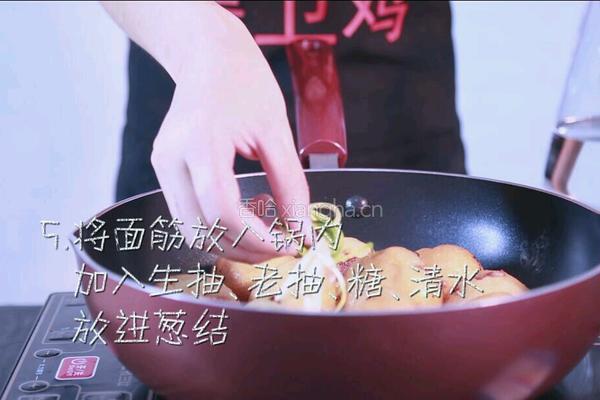 油面筋塞肉的做法图解5