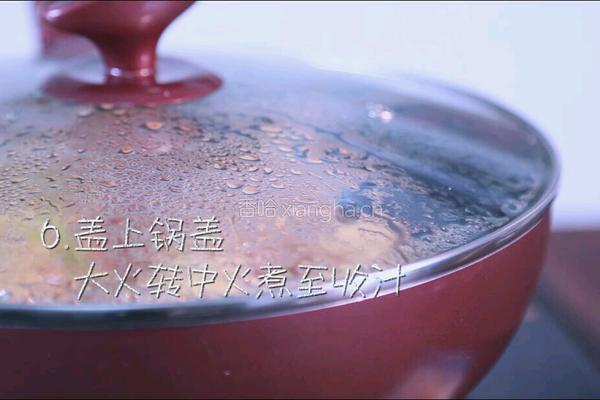 油面筋塞肉的做法图解6