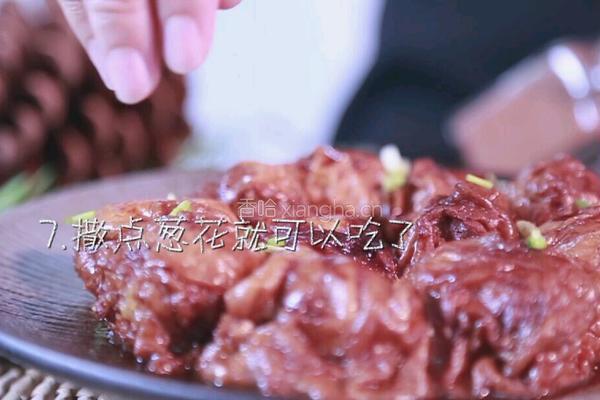 油面筋塞肉的做法图解7