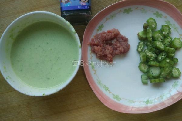 碗豆面疙瘩的做法图解5