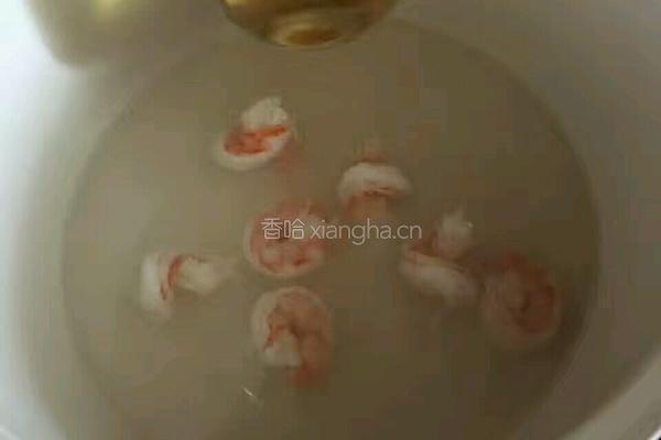 时蔬鲜虾烩饭的做法图解3