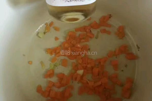 时蔬鲜虾烩饭的做法图解4