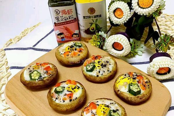 香菇烘蛋的做法图解6