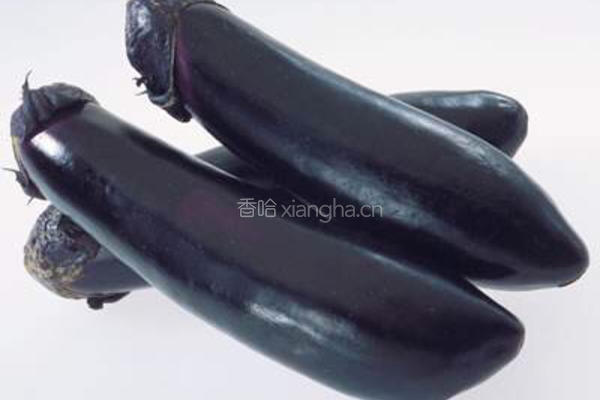 茄盒子的做法图解1