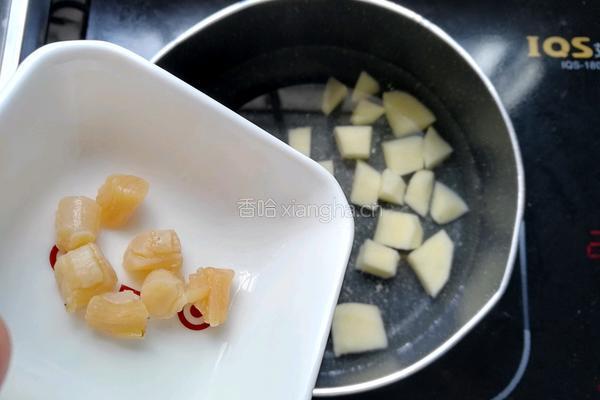 冬瓜土豆瑶柱汤的做法图解6