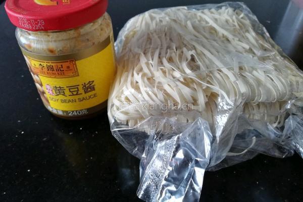 炸酱面的做法图解1