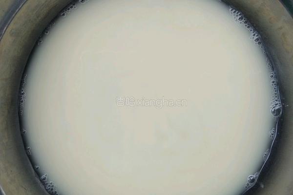 香菇酱酸菜包的做法图解4