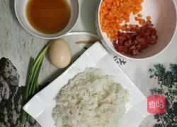 蛋炒饭的做法图解1