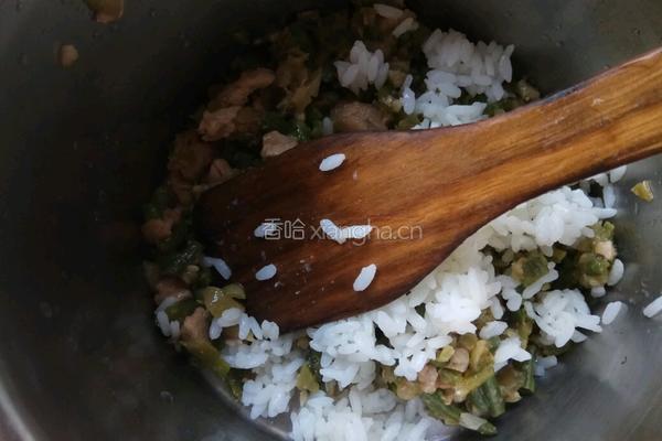 烧麦的做法图解4