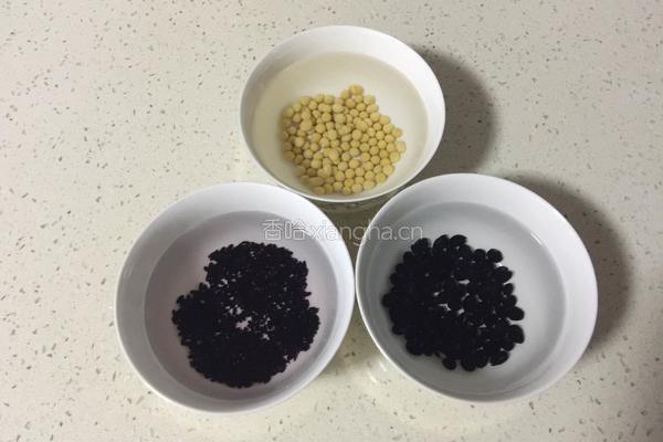 黑米核桃黑豆豆浆的做法图解2