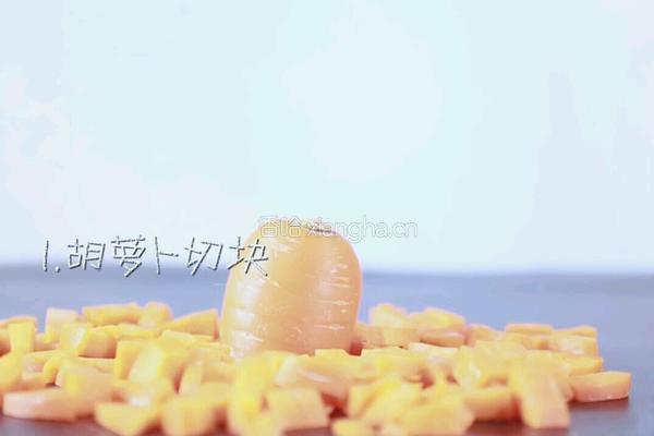 梅森杯沙拉的做法图解1