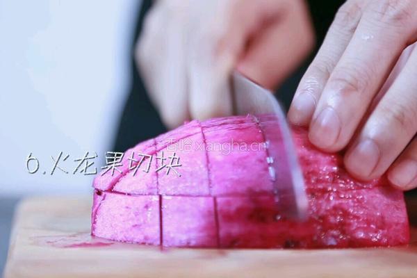 梅森杯沙拉的做法图解6