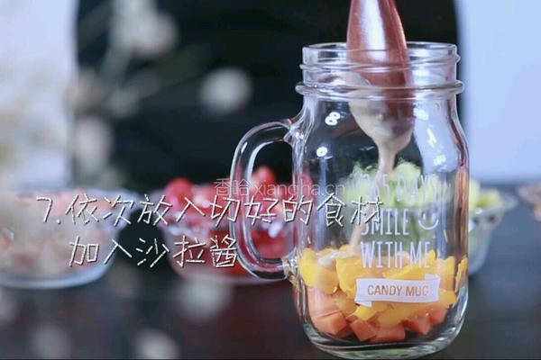 梅森杯沙拉的做法图解7